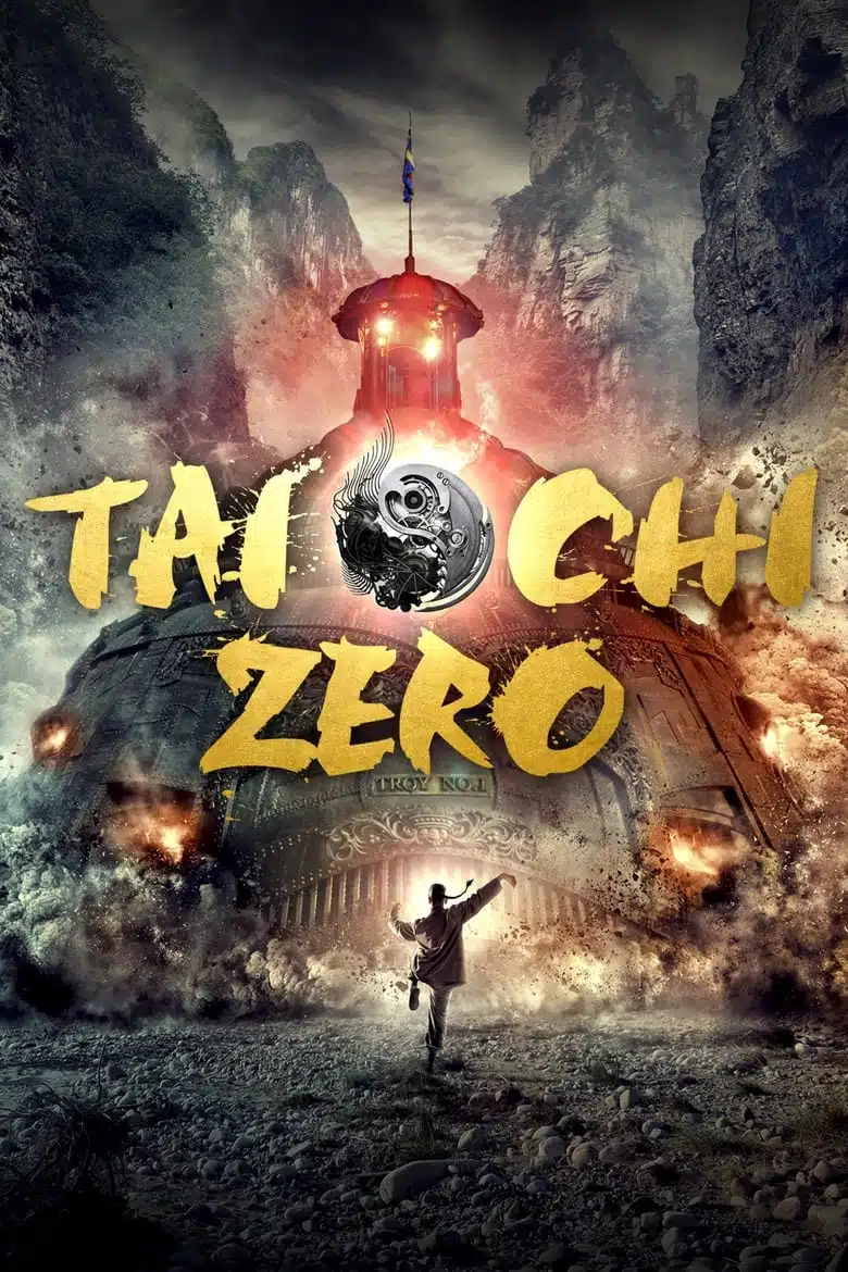 Tai Chi Zero (2012) ไทเก๊ก หมัดเล็กเหล็กตัน 1