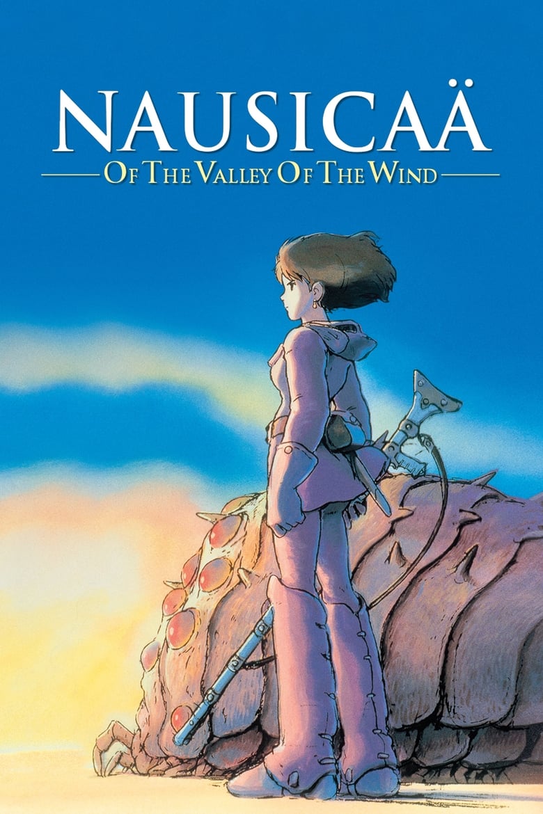 Nausicaä Of The Valley Of The Wind (1984) มหาสงครามหุบเขาแห่งสายลม