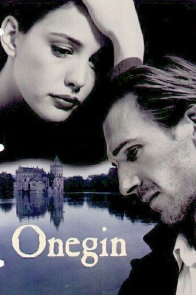 Onegin (1999) อดีตรักซ้อน…ซ่อนเลือด