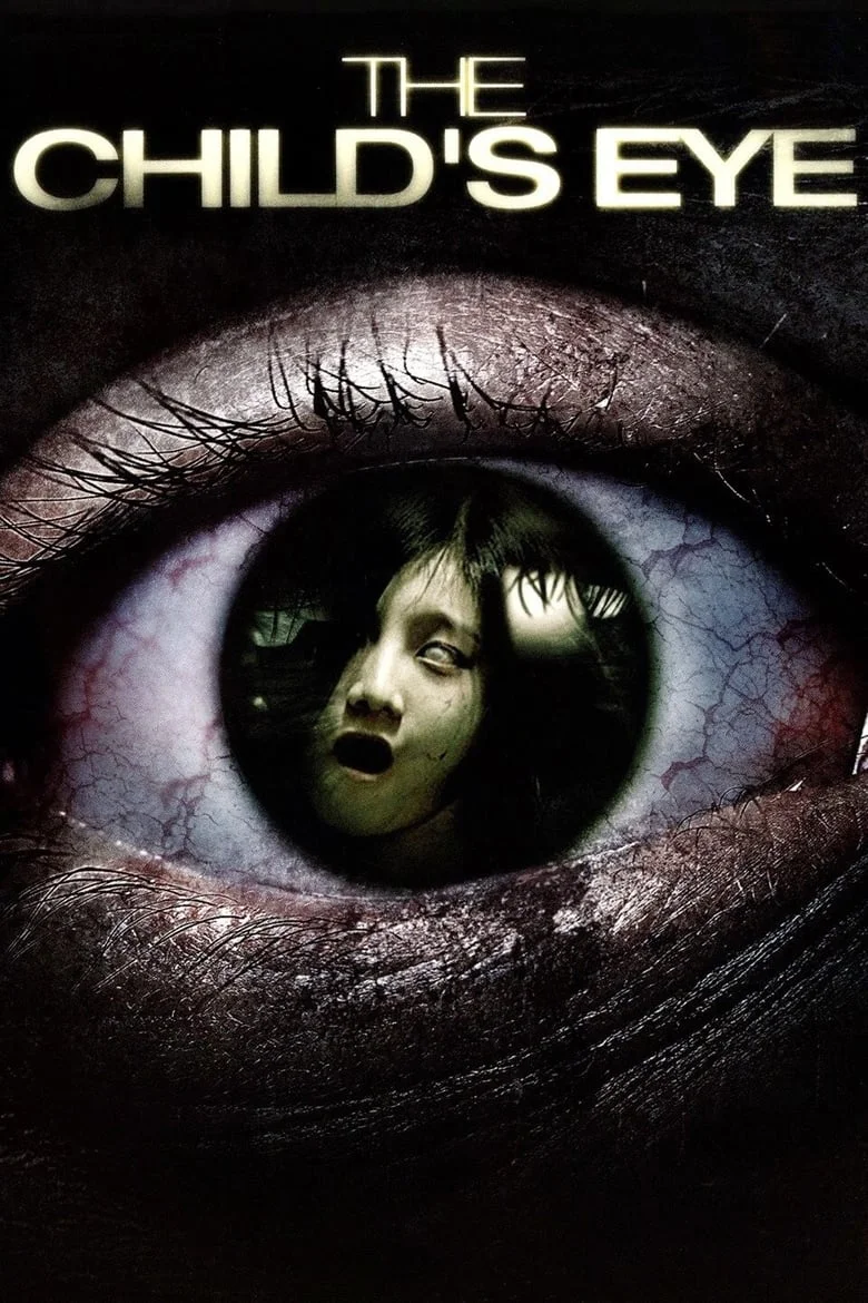 The Child’s Eye (2010) ผีทะลุตา 3 มิติ
