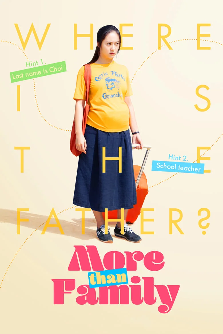 More Than Family (2020) นิยามรักฉบับครอบครัว