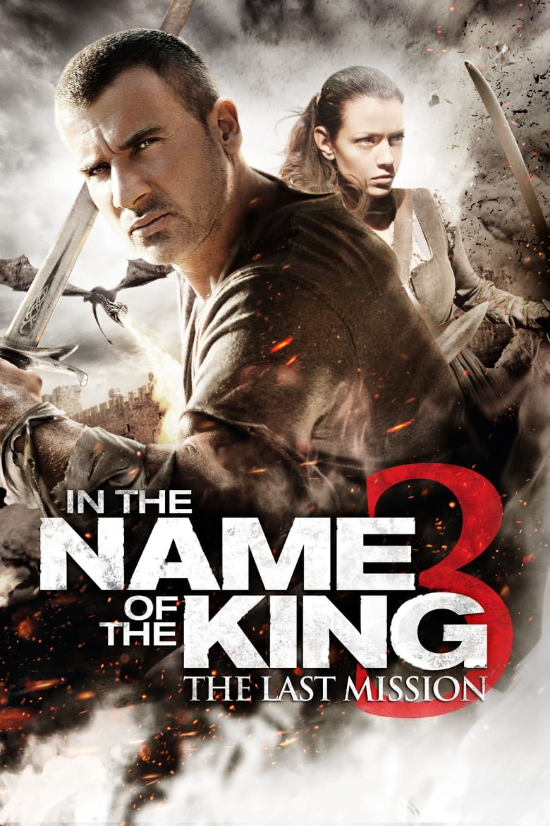 In the Name of the King 3- The Last Mission (2014) ศึกนักรบกองพันปีศาจ 3