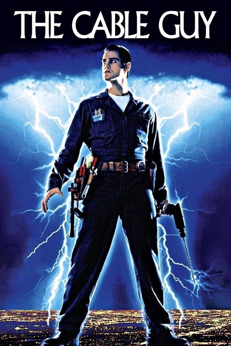 The Cable Guy (1996) เป๋อ จิตไม่ว่าง