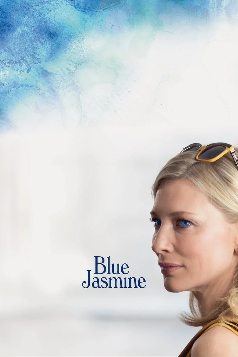 Blue Jasmine (2013) วิมานลวง