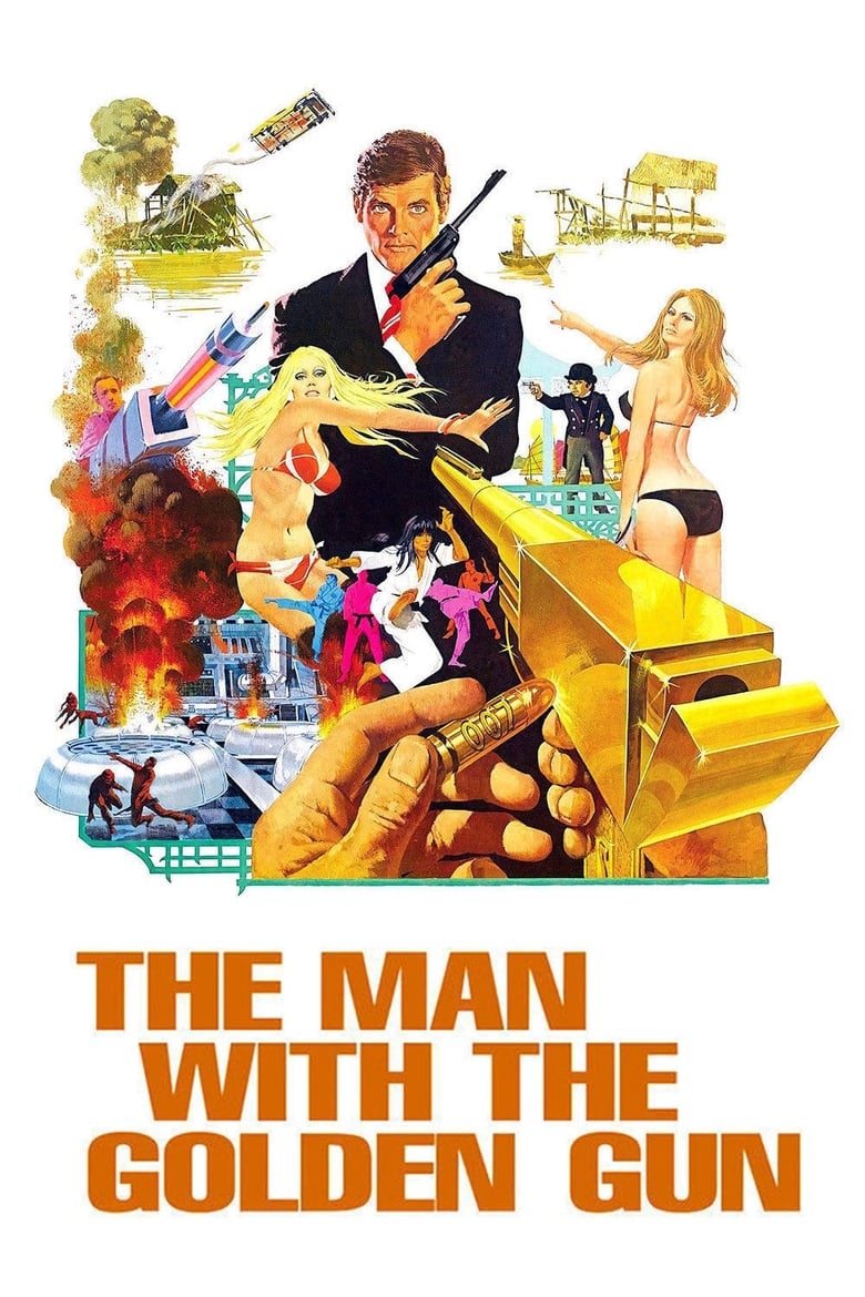The Man with the Golden Gun 007 เพชฌฆาตปืนทอง (1974) (James Bond 007 ภาค 9)