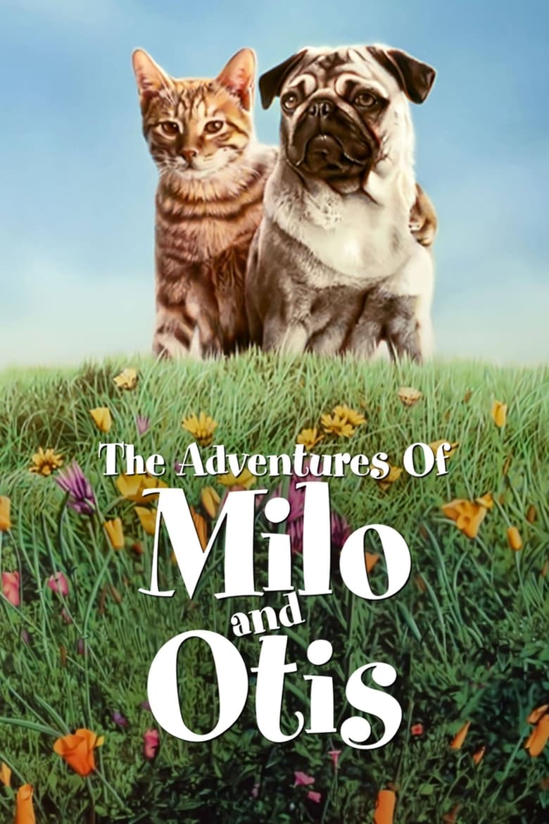The Adventures of Milo and Otis (1986) แมวจ๋าหมาอยู่นี่