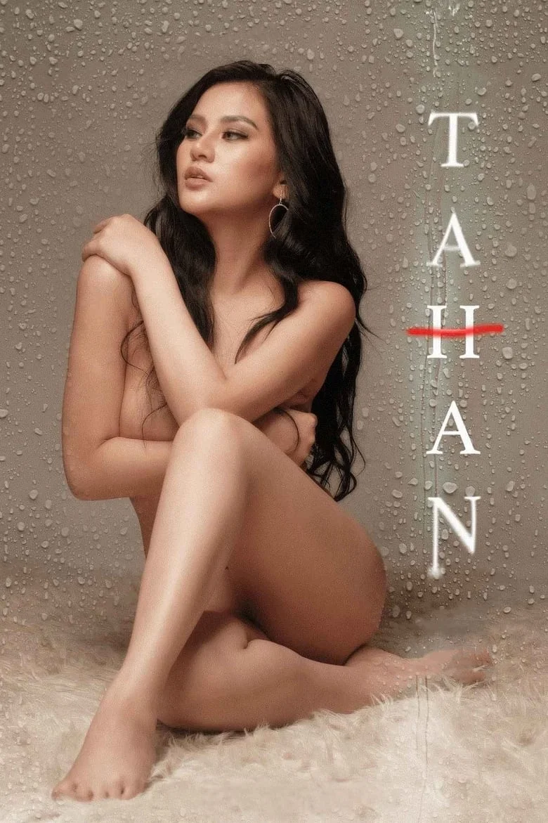 Tahan (2022) บรรยายไทย