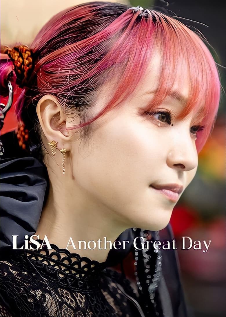 LiSA Another Great Day (2022) บรรยายไทย