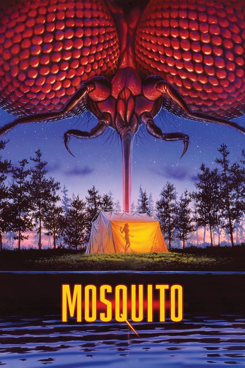 Mosquito (1994) ยุงมรณะ