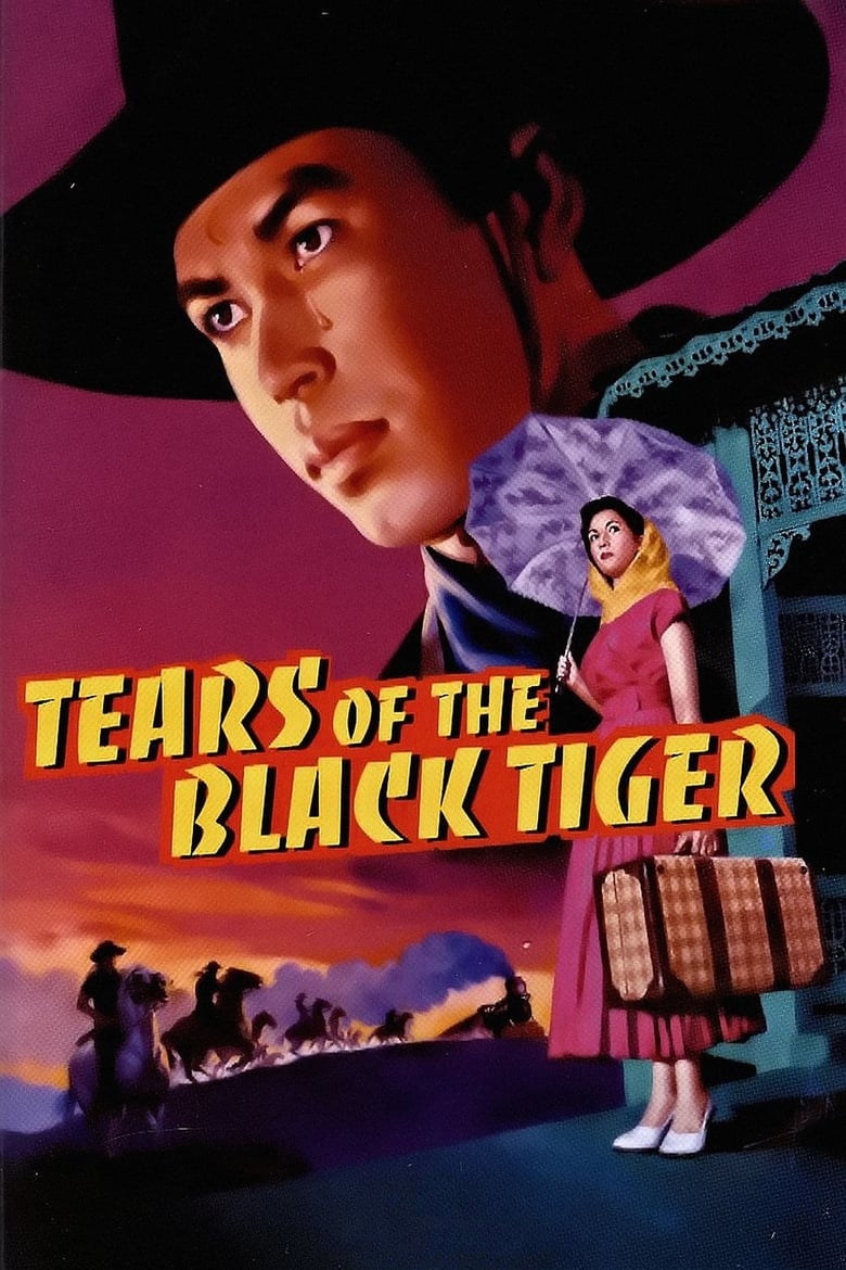 ฟ้าทะลายโจร (2000) Tears Of The Black Tiger