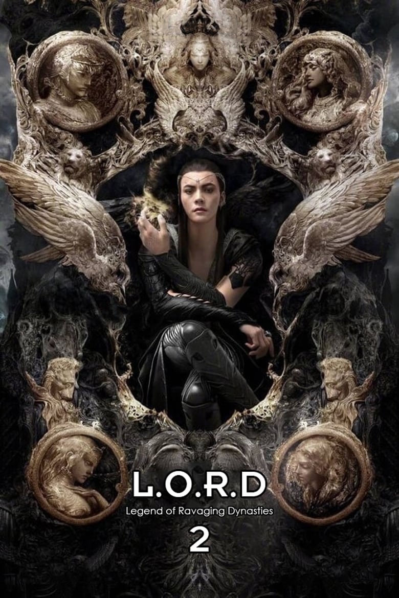 L.O.R.D- Legend of Ravaging Dynasties 2 (2020) สงคราม 7 จอมเวทย์ 2