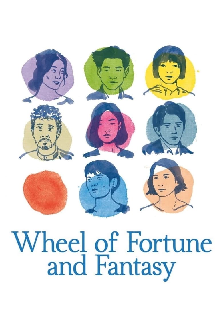wheel of fortune and fantasy (2021) no ซับไทย