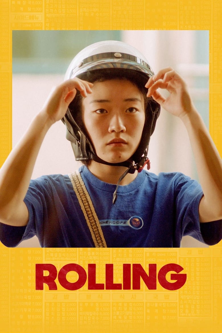 Rolling (Korean Movie) (2022)