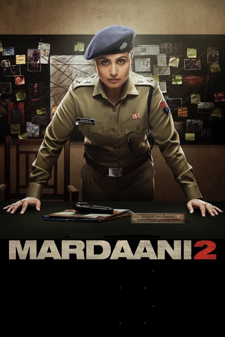 Mardaani 2 (2019) มาร์ดานี่ สวยพิฆาต 2
