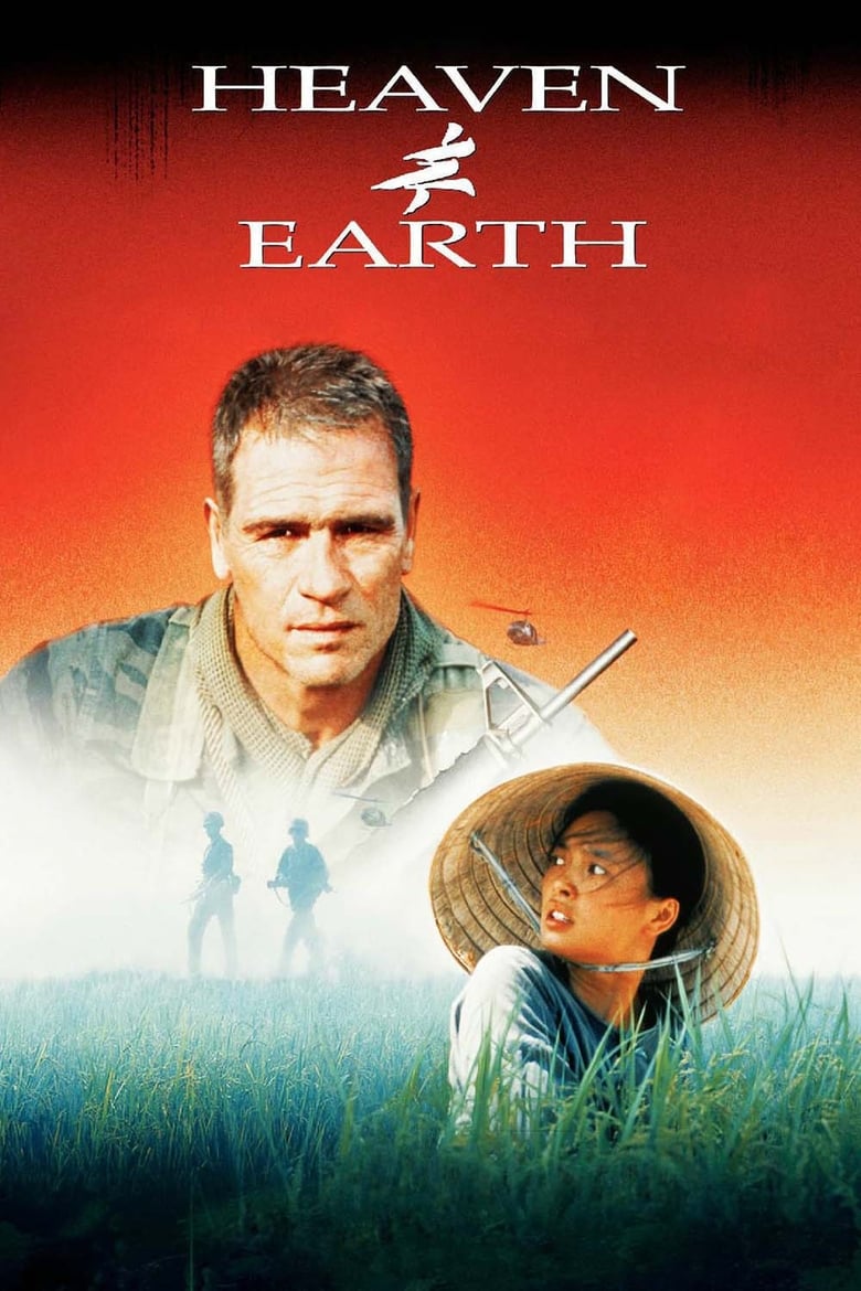 Heaven & Earth (1993) สวรรค์กับโลก หัวใจเธอพลิกลิขิต