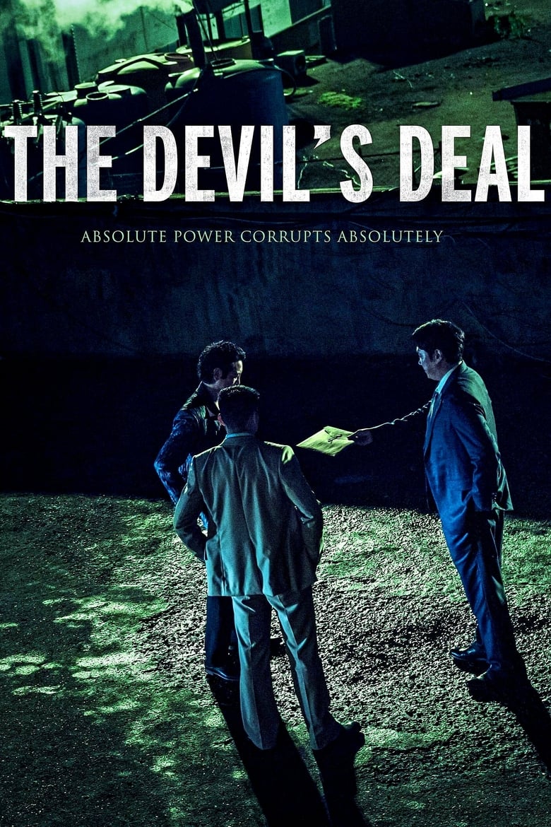 The Devil’s Deal (2023) ดีลนรกคนกินชาติ