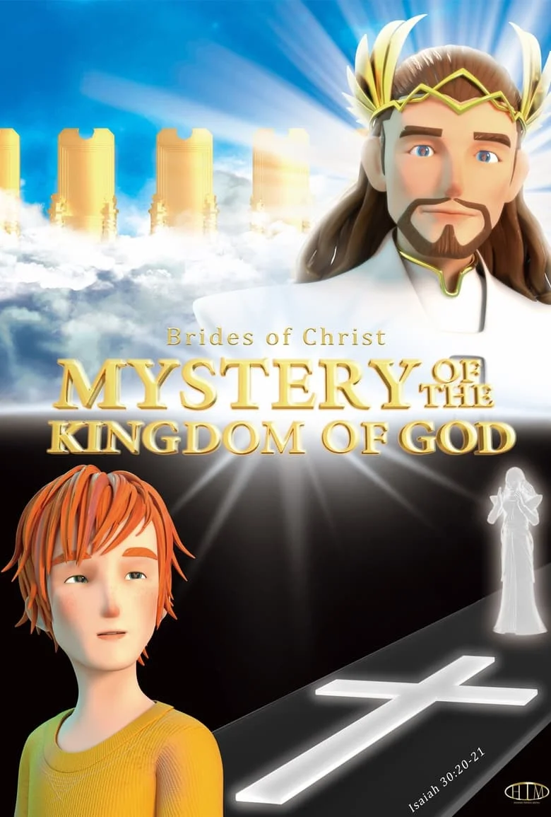 Mystery of the Kingdom of God (2021) ปริศนาอาณาจักรแห่งพระเจ้า