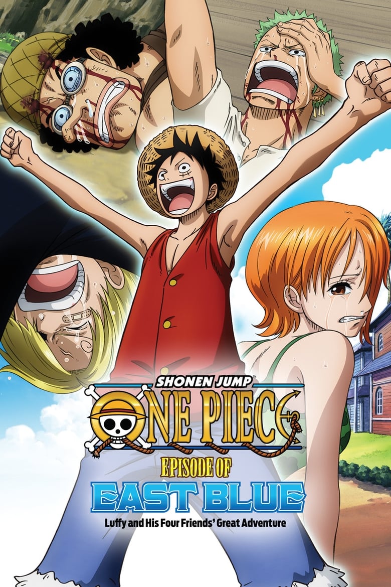 One Piece Episode of East Blue (2017) วันพีซ เอพพิโซดออฟอิสท์บลู- การผจญภัยครั้งใหญ่ของ ลูฟี่ และลูกเรือทั้งสี่