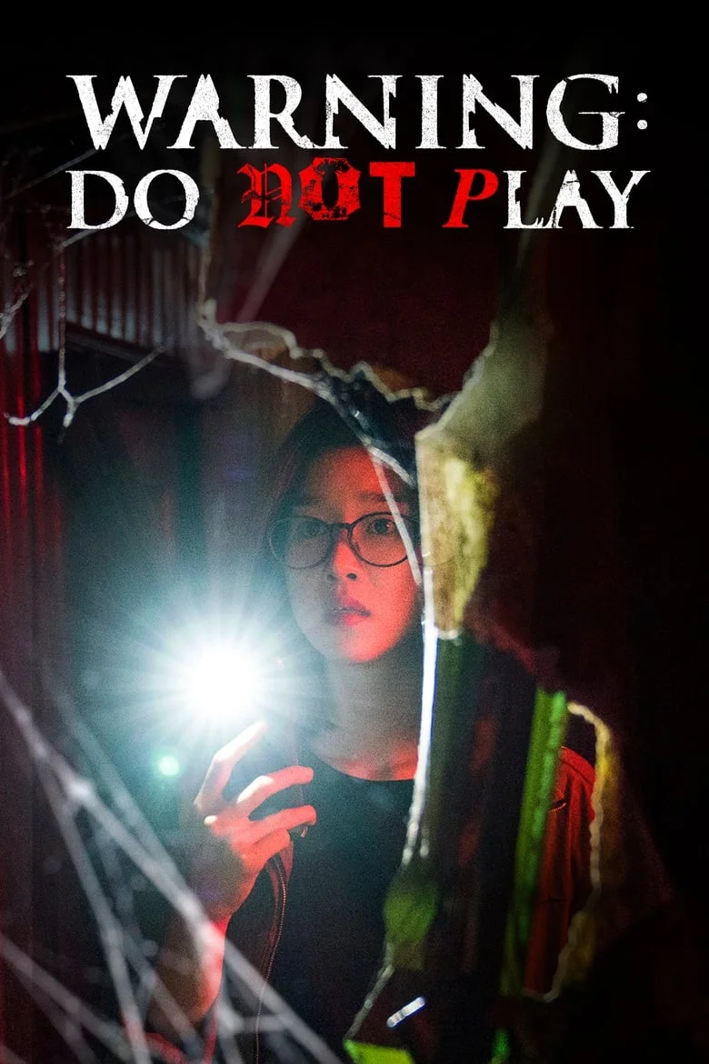 Warning- Do Not Play (2019)
