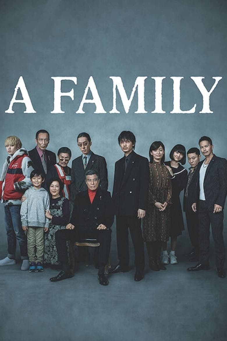 A Family (2021) ตระกูลยากูซ่า
