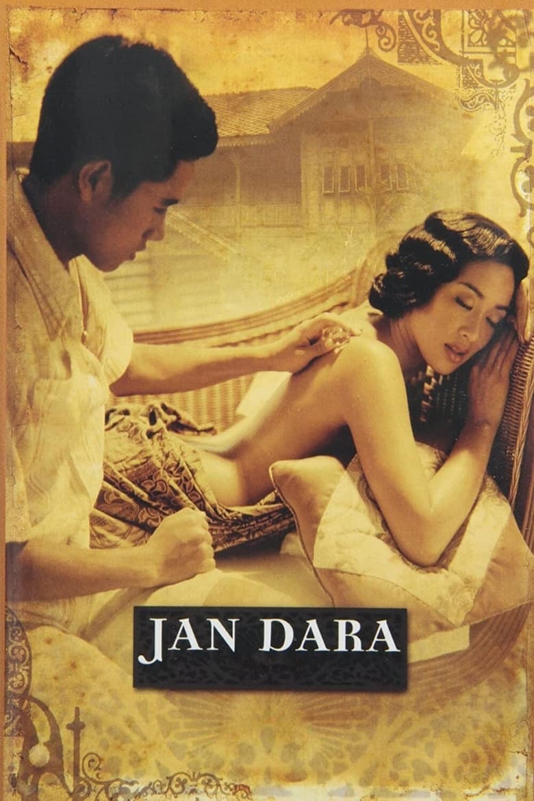 Jan Dara (2001) จัน ดารา