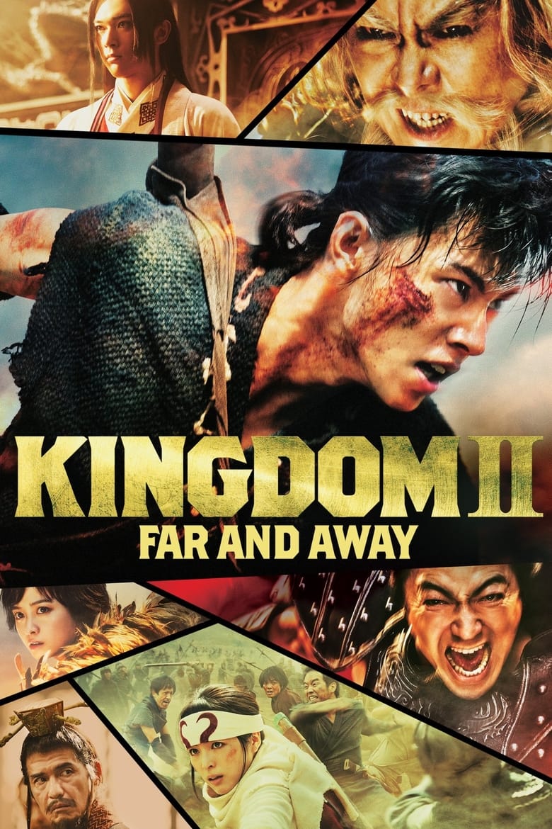 Kingdom 2- Far and Away (2022) สงครามบัลลังก์ผงาดจิ๋นซี 2