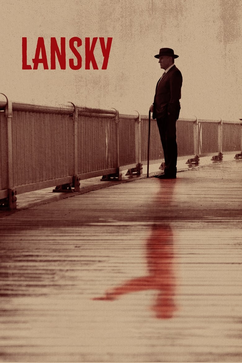 Lansky (2021) แลนสกี้