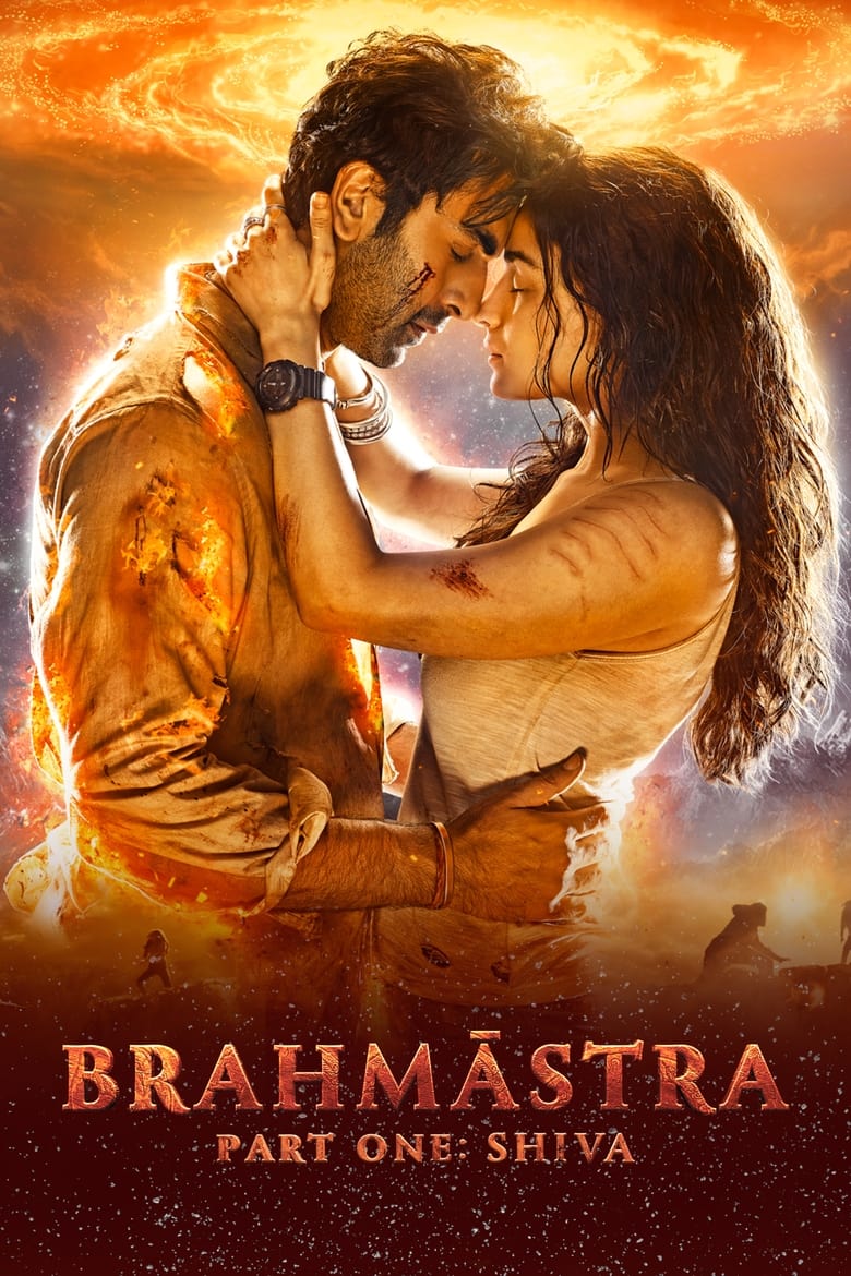 Brahmastra Part One- Shiva (2022) พราหมณศัสตรา ภาคหนึ่ง- ศิวะ