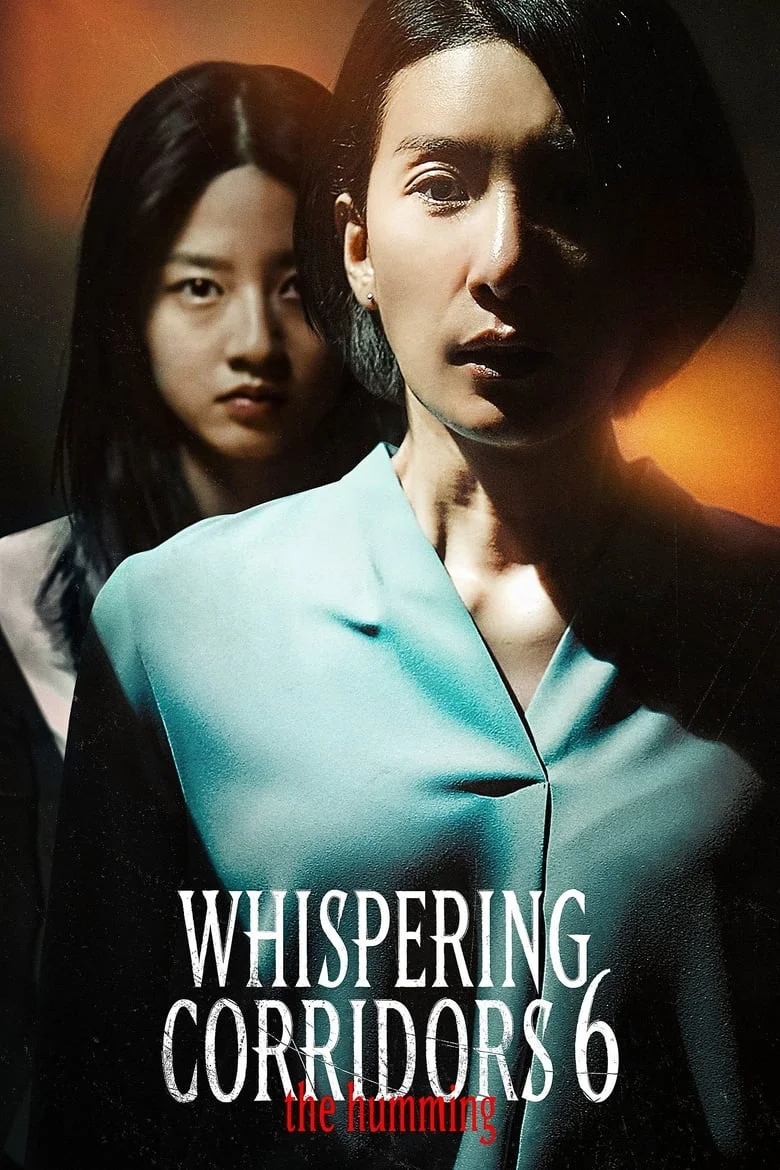 Whispering Corridors 6 The Humming (2021) เปิดเทอมใหม่โรงเรียนเฮี้ยน