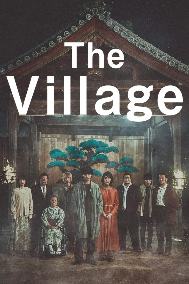The Village (2023) หมู่บ้าน