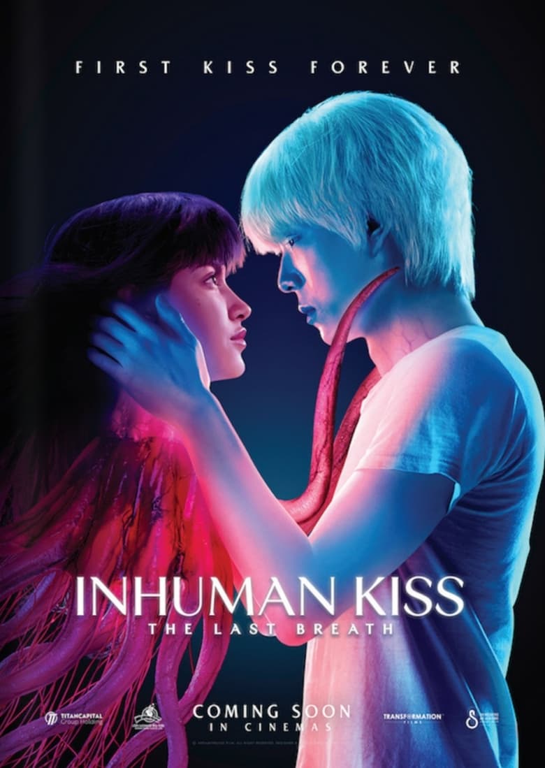Inhuman Kiss- The Last Breath (2023) แสงกระสือ 2