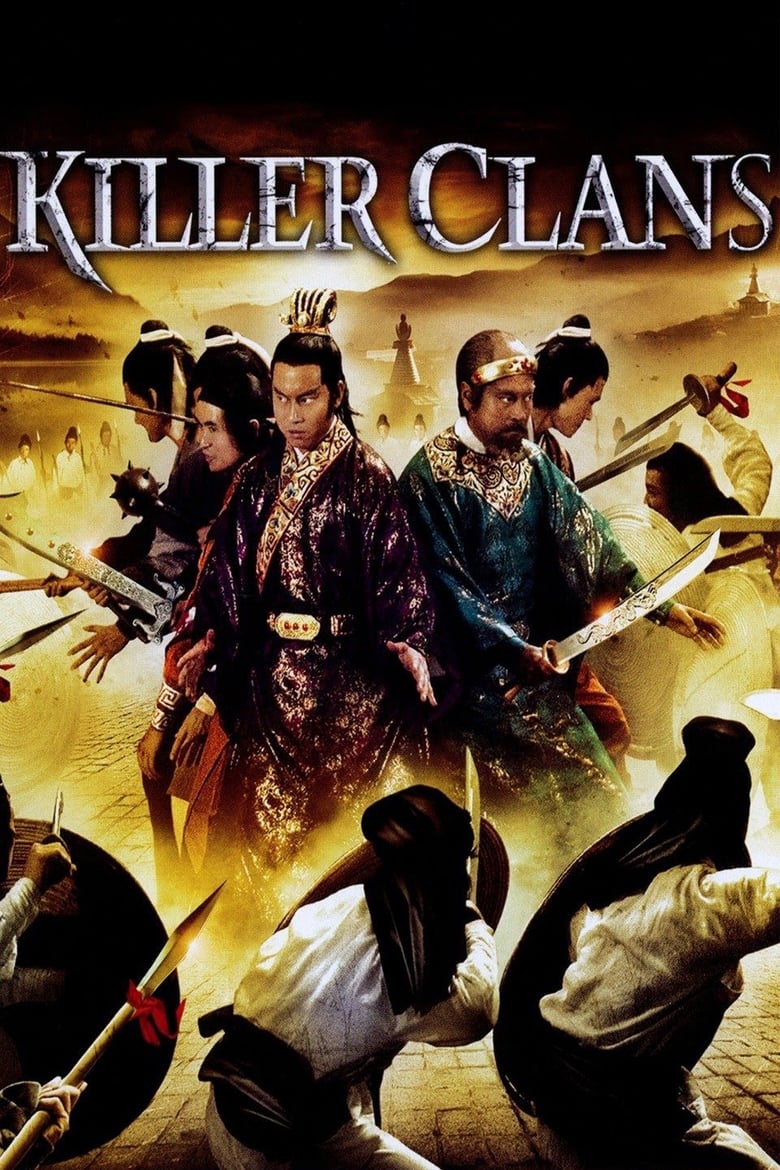Killer Clans (1976) ศึกชุมนุมจ้าวยุทธจักร