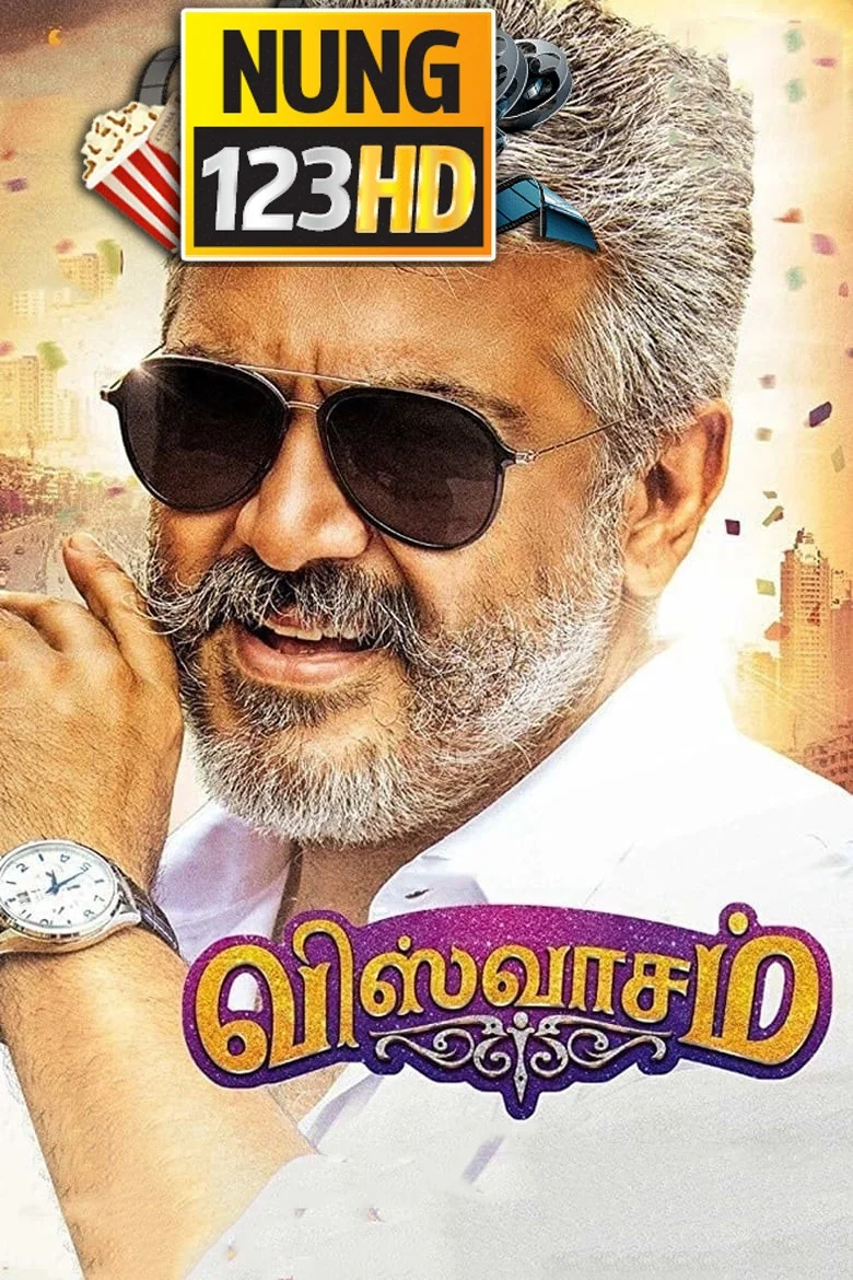 Viswasam (2019) วิสวาซัม คุณพ่อสายระห่ำ