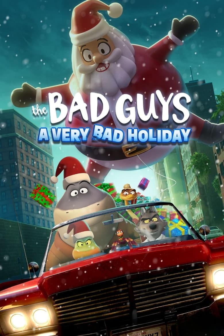 The Bad Guys วายร้ายพันธุ์ดี ฉลองเทศกาลป่วน (2023)