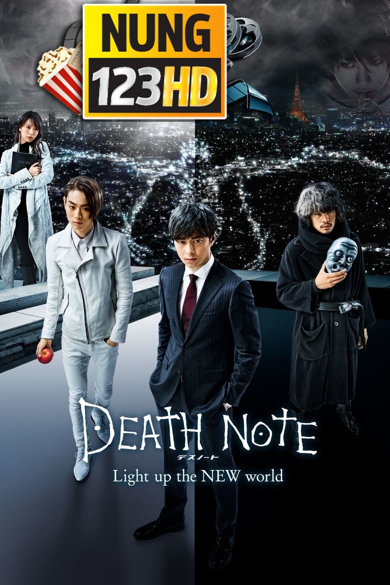 Death Note 4 Light Up The New World (2016) เดธโน้ต 4 สมุดมรณะ