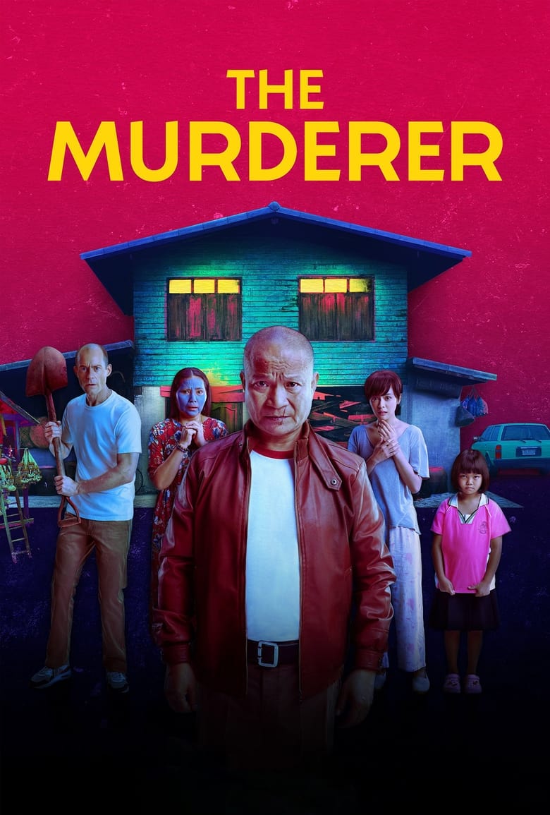 The Murderer (2023) เมอร์เด้อเหรอ ฆาตกรรมอิหยังวะ