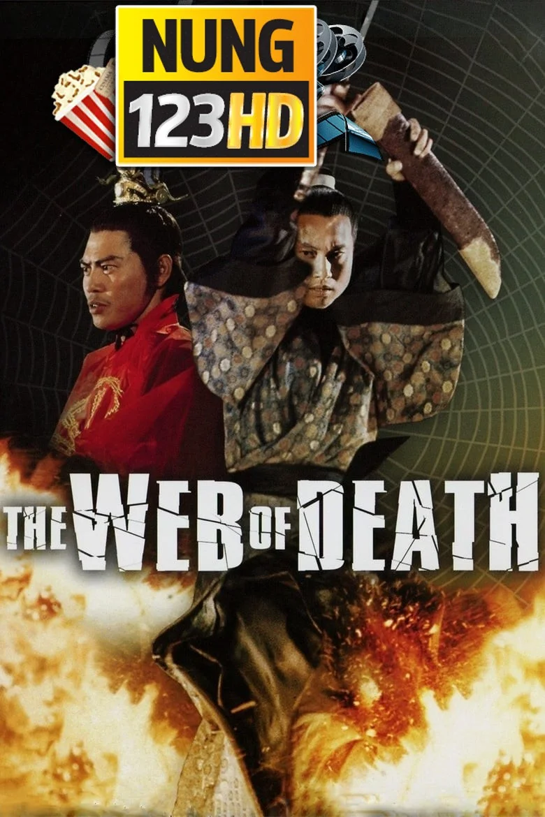 The Web of Death (1976) ฤทธิ์ไอ้แมงมุม