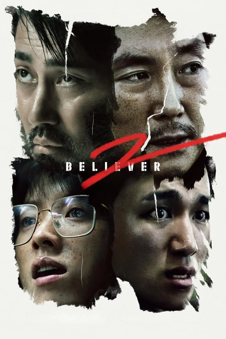 Believer 2 (Dokjeon 2) (2023)