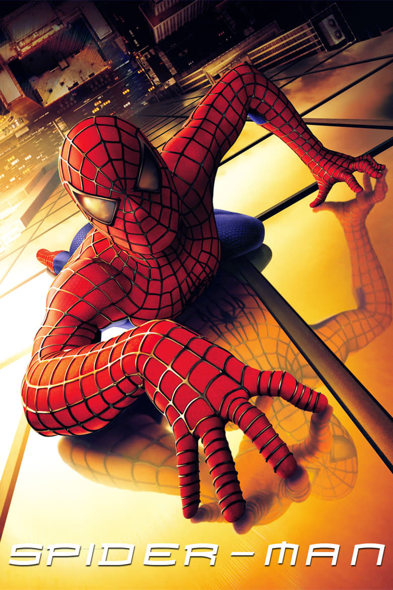 Spider-Man 1 (2002) ไอ้แมงมุม ภาค 1