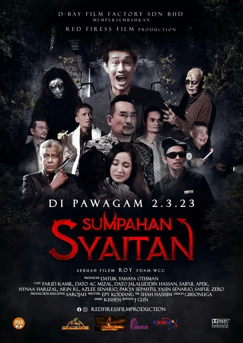 Satan’s Curse (Sumpahan Syaitan) (2023) สาปซาตาน
