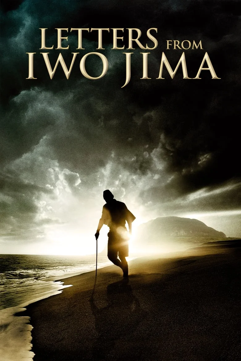 Letters From Iwo Jima (2006) จดหมายจากอิโวจิมา ยุทธภูมิสู้แค่ตาย