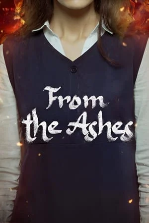 From the Ashes (2024) จากเถ้าถ่าน