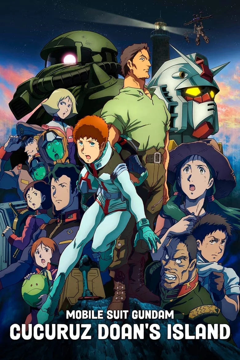 Mobile Suit Gundam- Cucuruz Doan’s Island (2022)