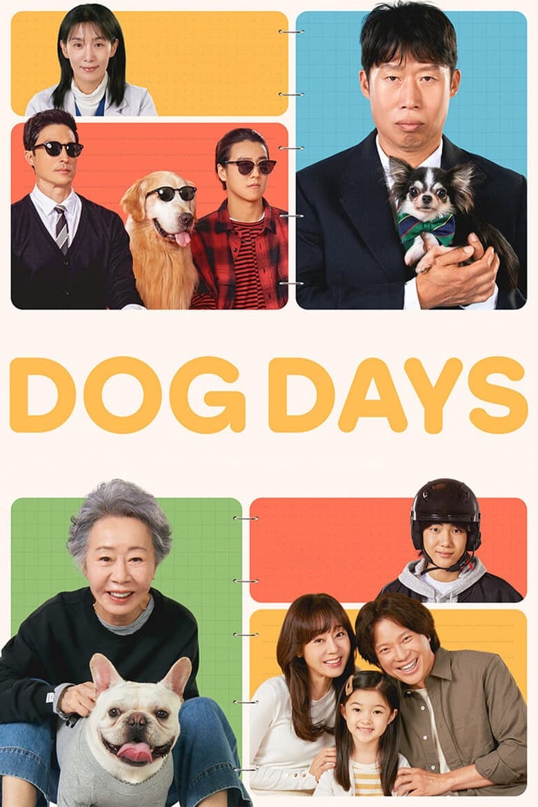 Dog Days (Dogeudeijeu) (2024) ด็อกเดย์ สี่ขาว้าวุ่น